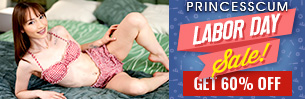 000 NPN PrincessCum Webmaster Area_promo_holiday
